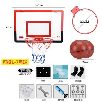 可折叠篮球框投篮篮筐挂墙式幼儿园儿童球架可扣篮家用室内免打孔