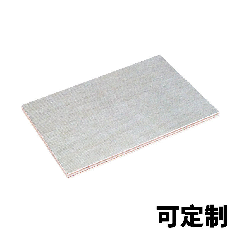 定制橡木饰面板胶合板橡木贴双面家具板衣橱多层板装修贴面板