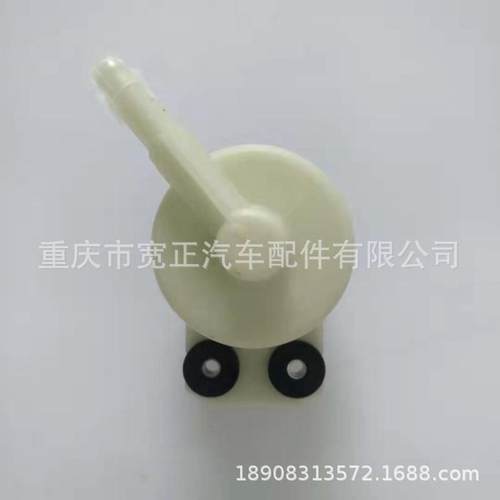 长安逸动助力泵油杯转向助力泵油杯储油壶