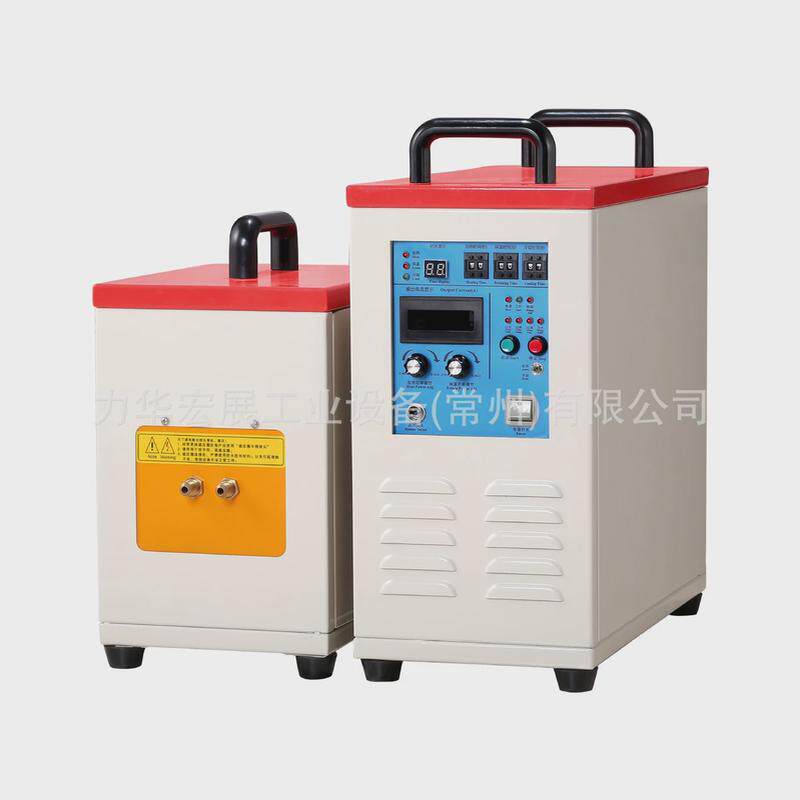 常州力华35KW高频感应加热设备棒料淬火机铜管钎焊在线退火机