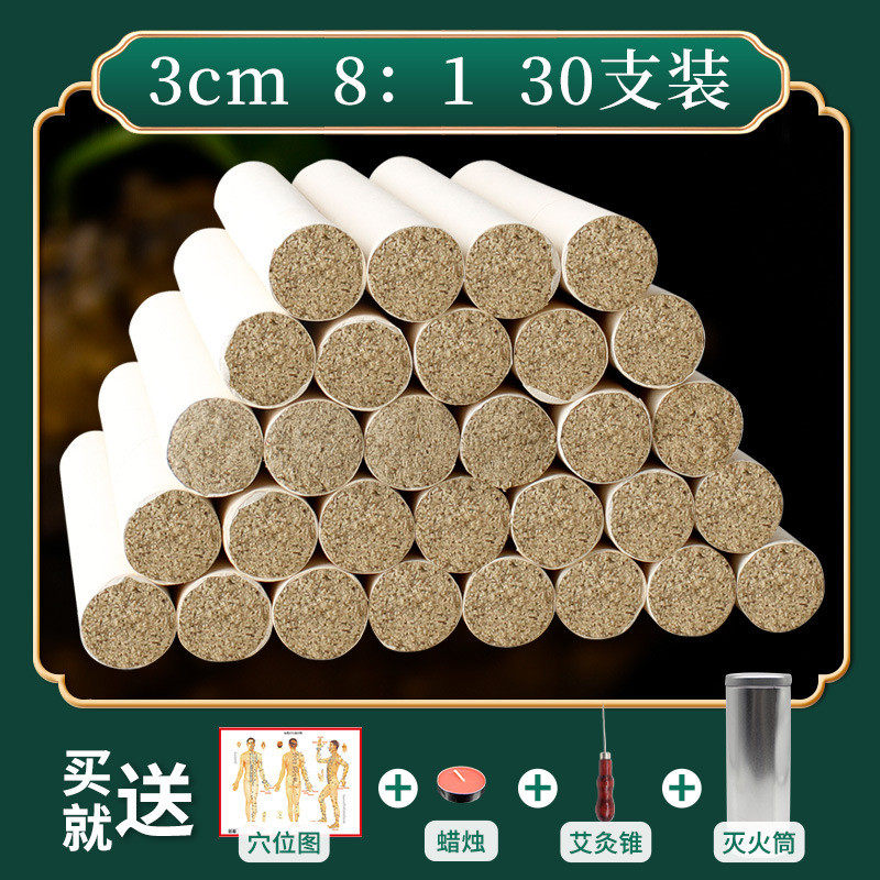落地艾灸支架悬灸架懒人灸熏蒸仪雷火灸工具粗艾条夹子器具炙家用
