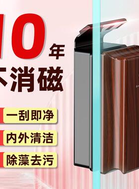 老鱼匠鱼缸刷子清洗超强刀刷清洁工具擦洗无死角除藻刮藻磁力