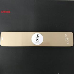 12支装 铁盒水粉笔套装 勾线笔杆水粉笔水粉笔刷子扇形笔粉色b12