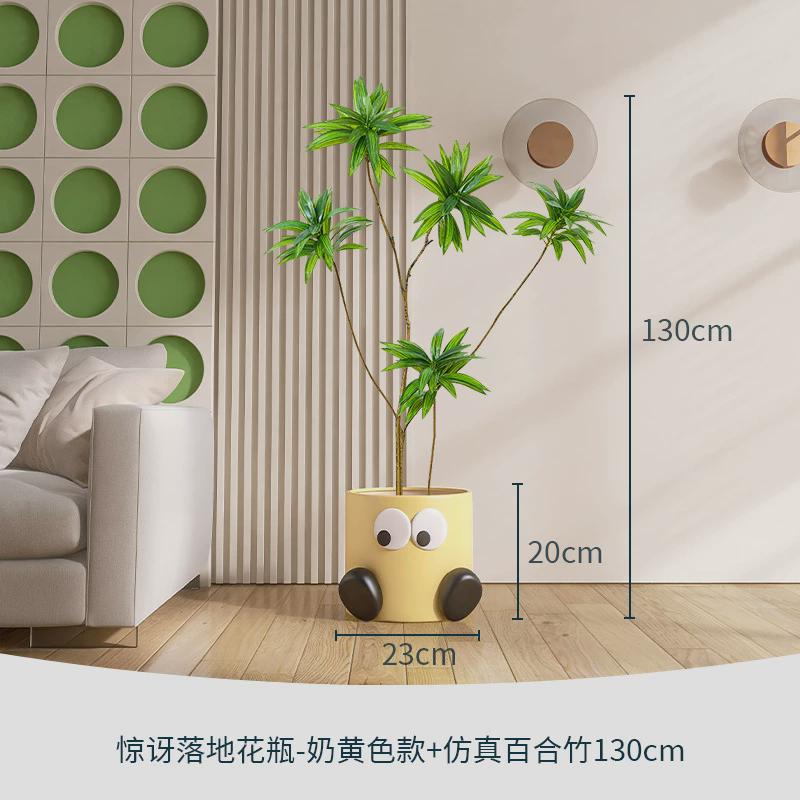 家居装饰品花瓶摆件电视柜旁边盆栽客厅落地仿真绿植创意花盆