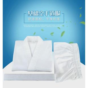 服空手道组手道服各种材质katakumite工厂专业制作