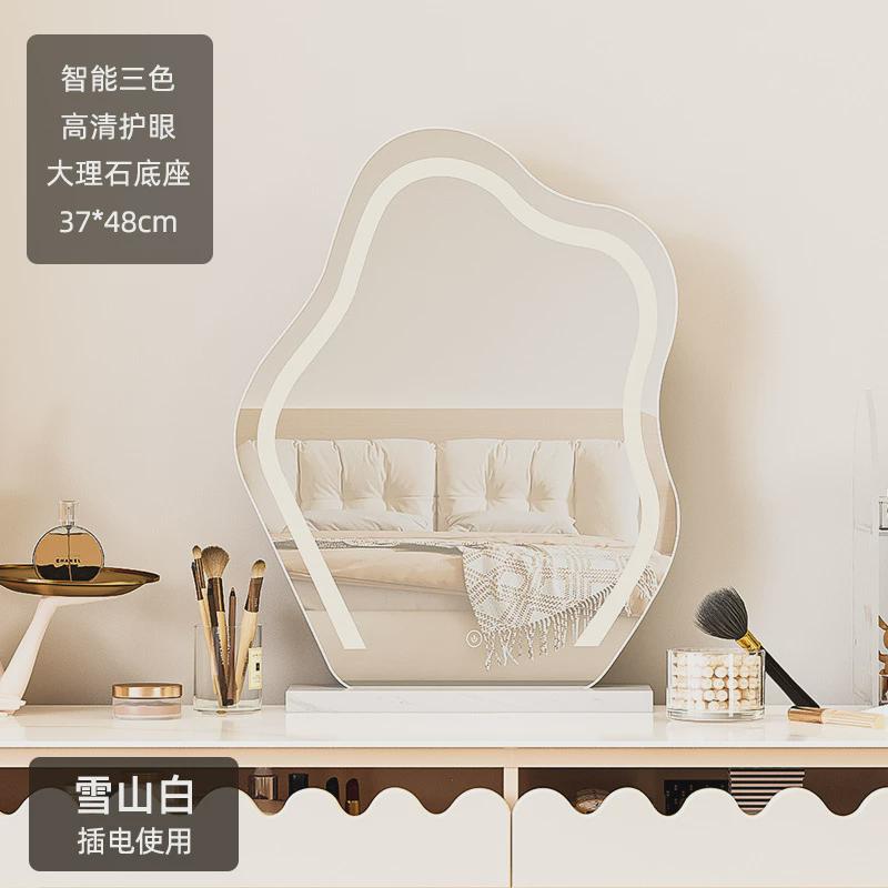云朵镜子化妆镜梳妆台镜子led桌面带灯台式网红镜异形镜网红镜子