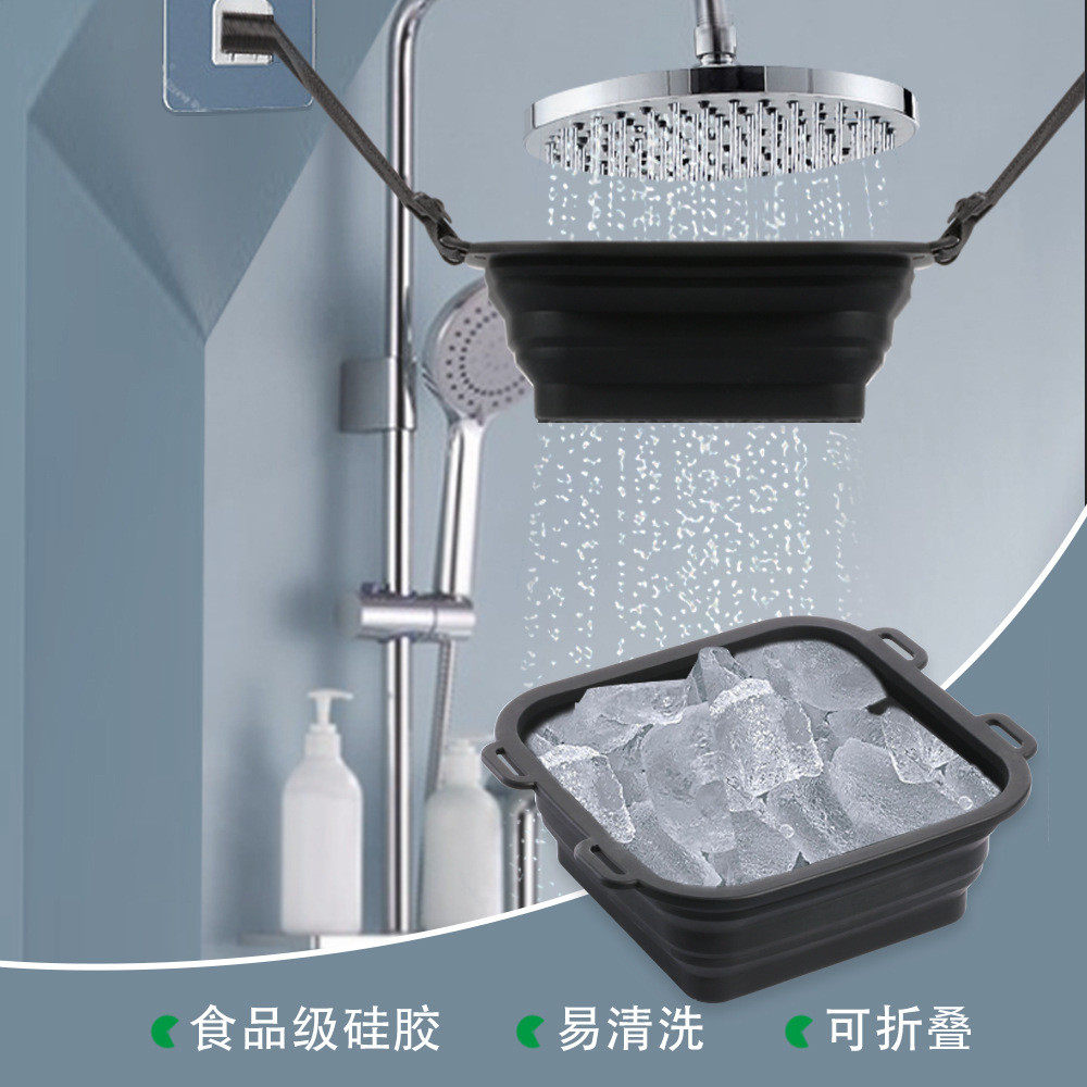折叠冰浴器运动员便携可收纳冰浴硅胶淋浴器洗水果篮洗菜篮,家庭/个人清洁工具,足浴盆/足浴桶,淘宝优惠券,粉丝福利购,淘宝优惠卷