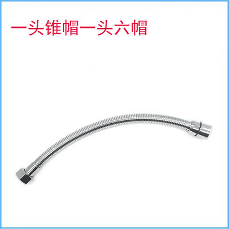 新款淋浴器花洒软管短配件喷头连接水管喷枪洗头床50 60 70 80 90
