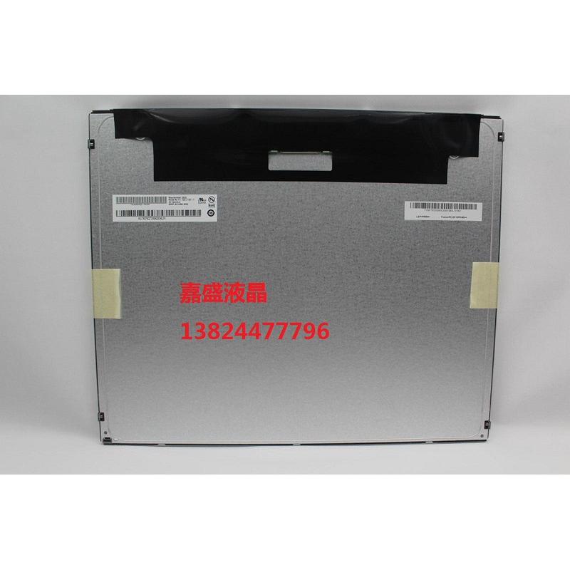 全新17寸友达AUO液晶屏LED高清M170ETN01.1 全新奇美M170EGE-L20