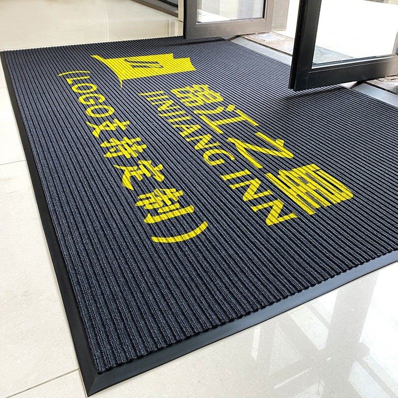 批量防滑迎宾地垫饭店进门吸水加厚商用地毯厂家大门口,居家布艺,家用脚垫,淘宝优惠券,粉丝福利购,淘宝优惠卷