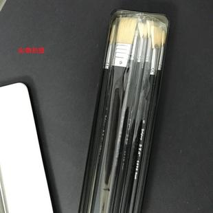 铁盒水粉笔装 水粉笔水粉笔刷扇形勾线笔a12 套装 水粉笔12支套装