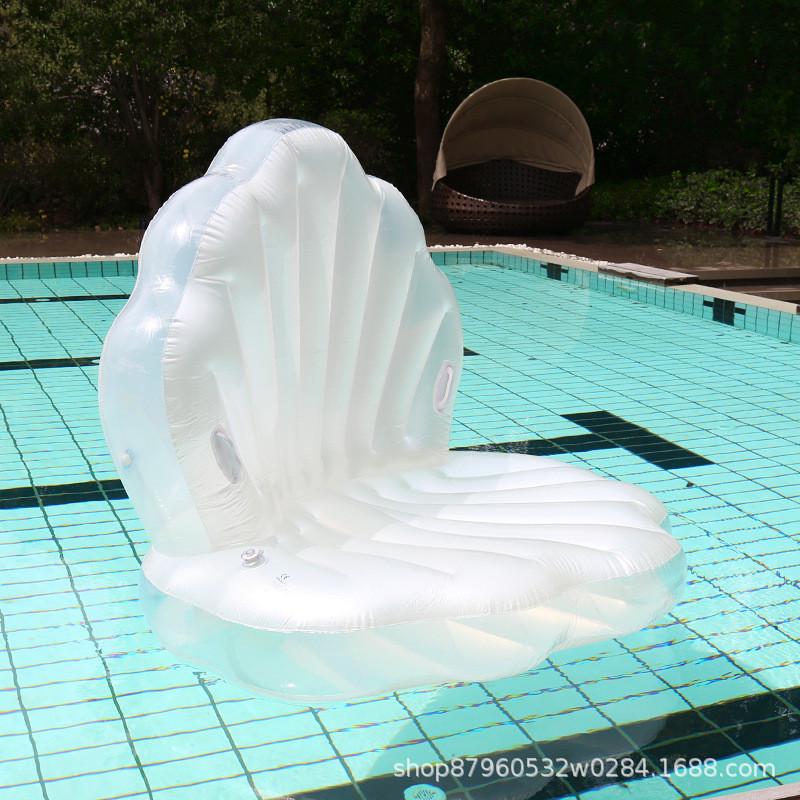 现货成人加厚充气浮排网红水上贝壳珍珠浮床躺椅拍照道具泳圈