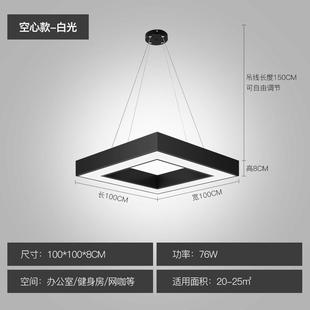 长方形吊灯办公室led长条灯超亮会议室商场展厅前台店铺工业风灯