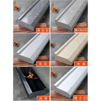 批发无障碍下沉式淋浴房挡水条收边大理石基卫生间防水条直销