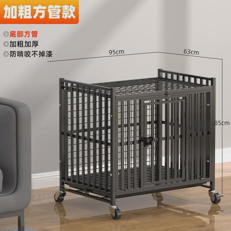 不锈钢金毛狗笼狗笼子中型大型犬室内带厕所宠物狗狗拉布拉多笼