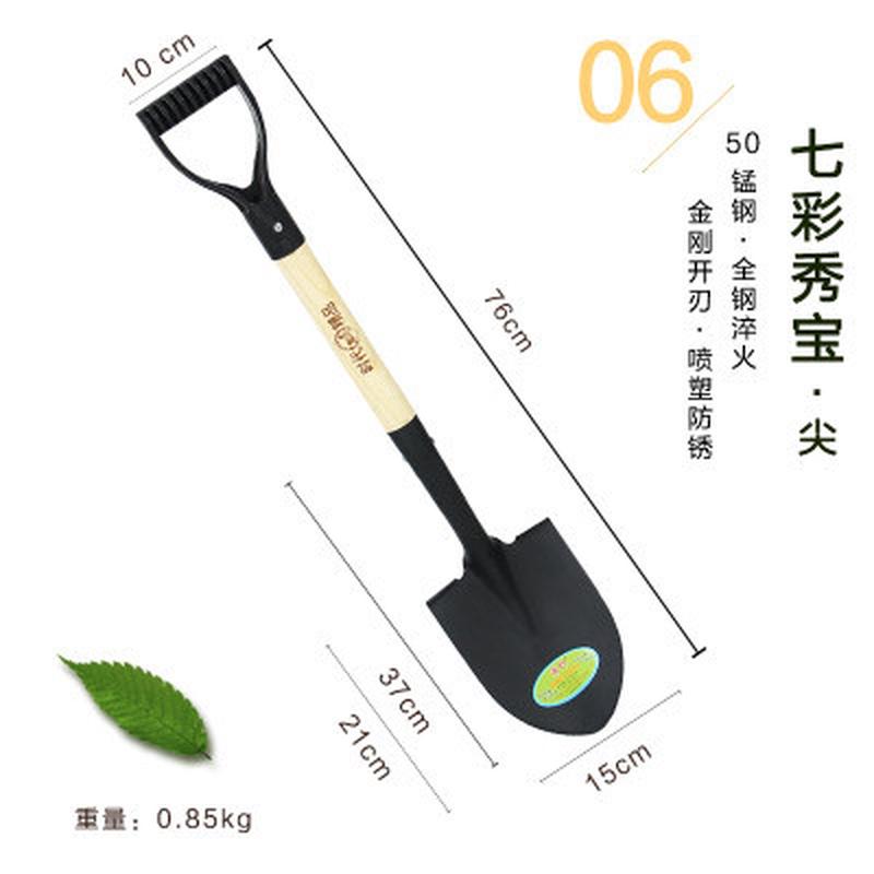 包邮铁锹农用挖土种菜加厚园艺工具小铁铲铲子锰钢一体锹铲土农具