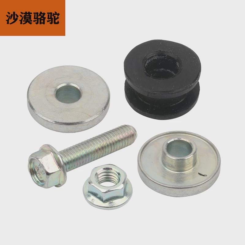 KTMDUKE250/390RC390ADV原厂排气固定螺丝消声器吊耳衬套减震垫图片