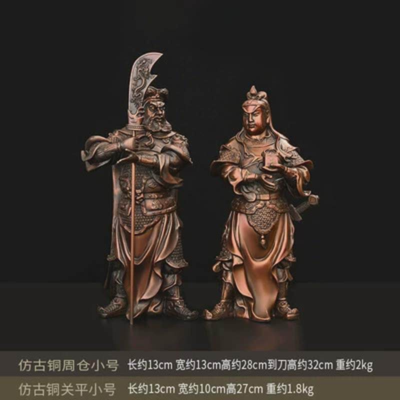 纯铜关公摆件看书关公武财神关二爷周仓关平家用办公室供奉神像
