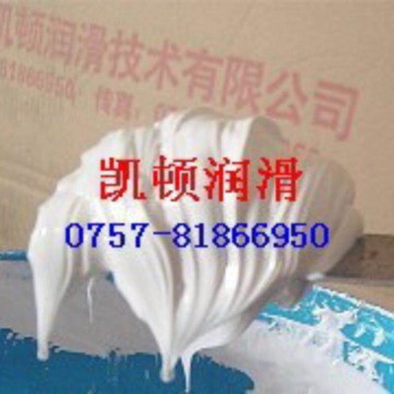 刹车高温保护剂,刹车片消音润滑脂