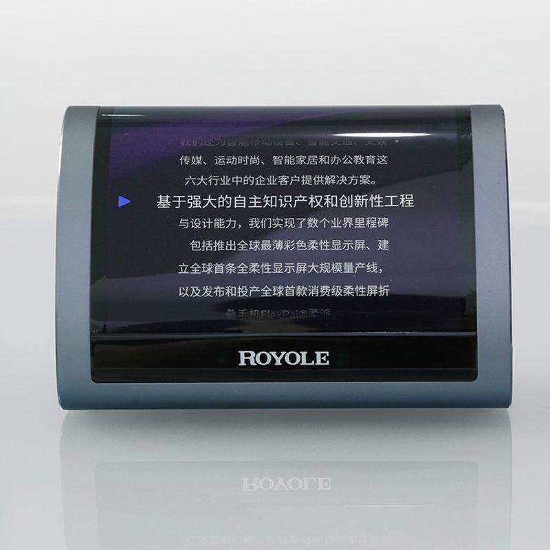 智能电子铭牌柔性会议铭牌/智能会议铭牌储存柜