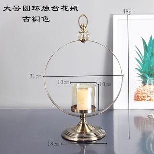 轻奢金属圆环花瓶摆件客厅家用装 欧式 饰一物两用水晶烛台