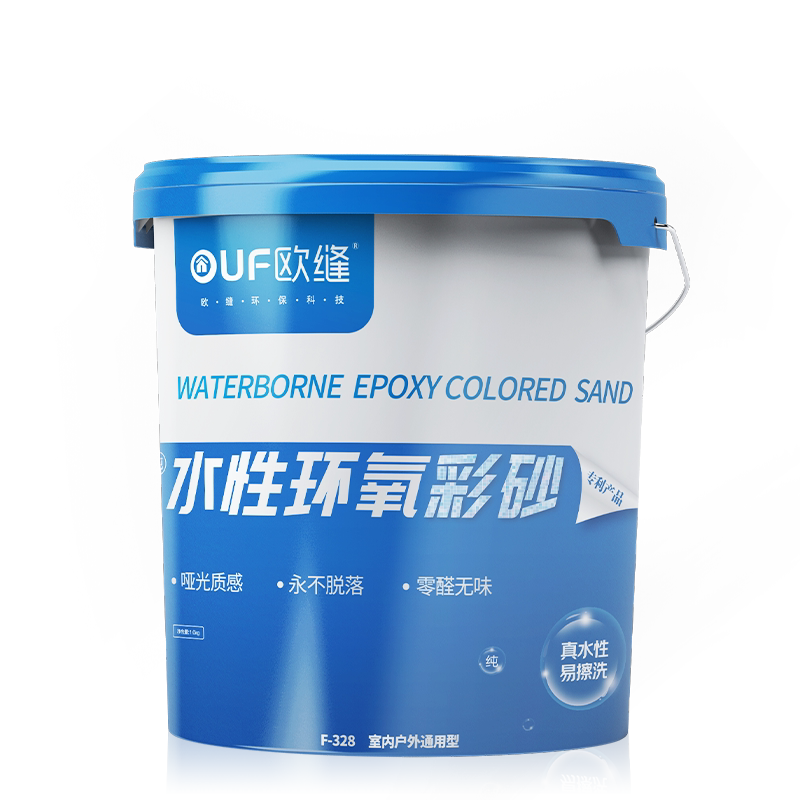 欧缝水性环氧彩砂美缝剂瓷砖地砖专用防水防霉填缝剂桶装美缝胶