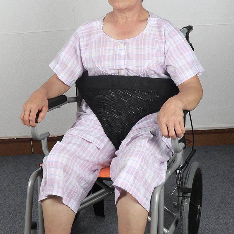 老人防护用品轮椅座椅带轮椅约束带便捷式轮椅绑带,纺织面料/辅料/配套,纺织机械配件,淘宝优惠券,粉丝福利购,淘宝优惠卷