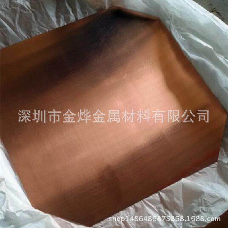 生产紫铜垫片紫铜垫圈退火紫铜垫船舶紫铜垫深圳黄铜垫圈厂家