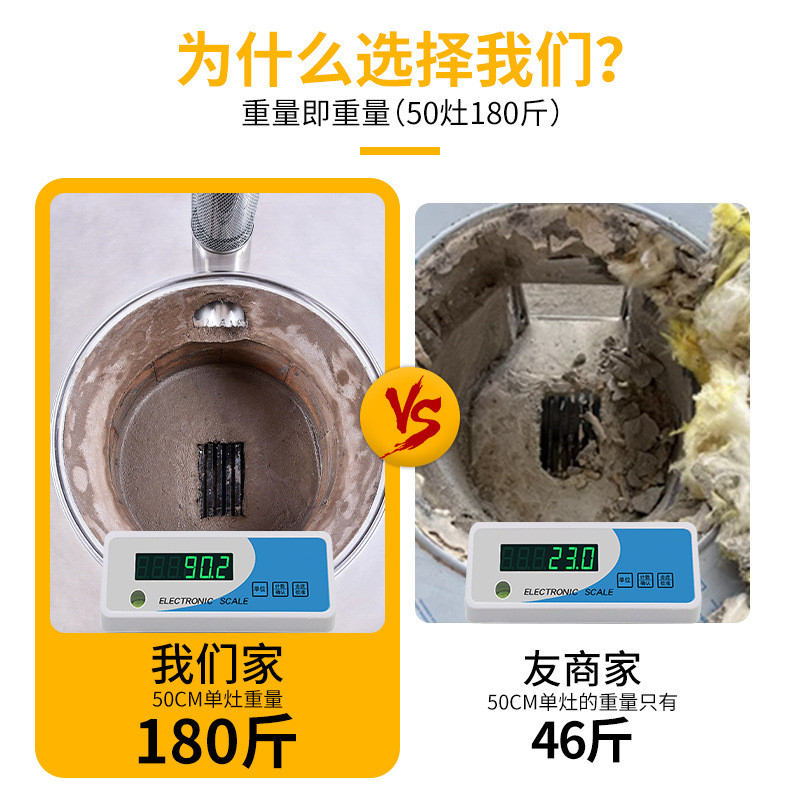 新款农村柴火灶烧木柴家用304不锈钢大锅台集成灶火材土灶台炉灶