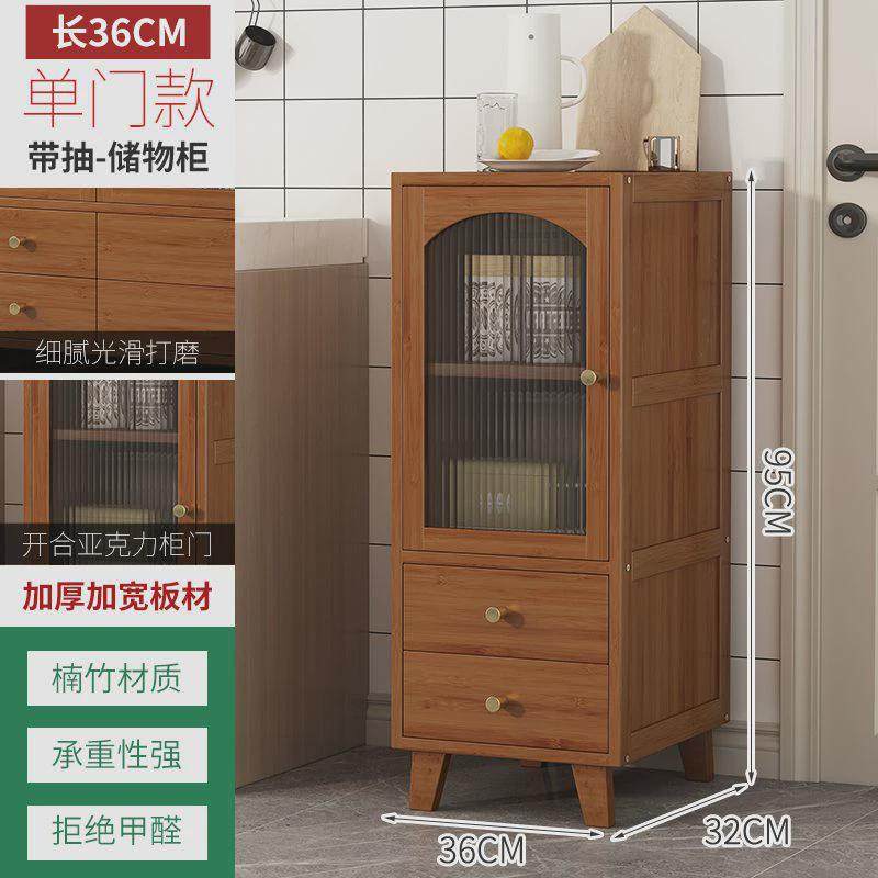 pq餐边柜厨房橱柜家用储物柜子收现代简约实木置物柜多功能茶水柜,住宅家具,餐边柜,淘宝优惠券,粉丝福利购,淘宝优惠卷