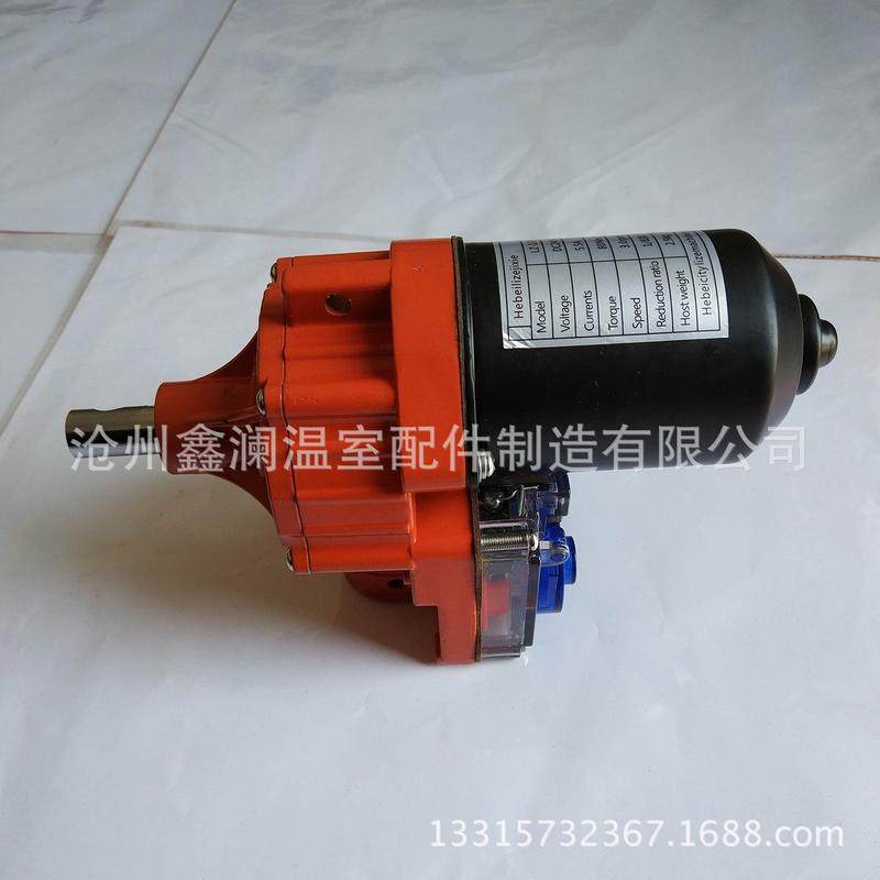 大棚电动卷膜器电动卷膜器防水薄膜大棚配件大棚电动卷膜器现货,畜牧/养殖物资,特种养殖设备,淘宝优惠券,粉丝福利购,淘宝优惠卷