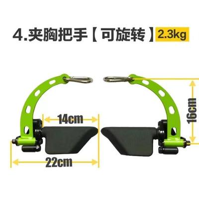 可调拉背把手健身高位下拉杆配件背练划船对握男训练器械