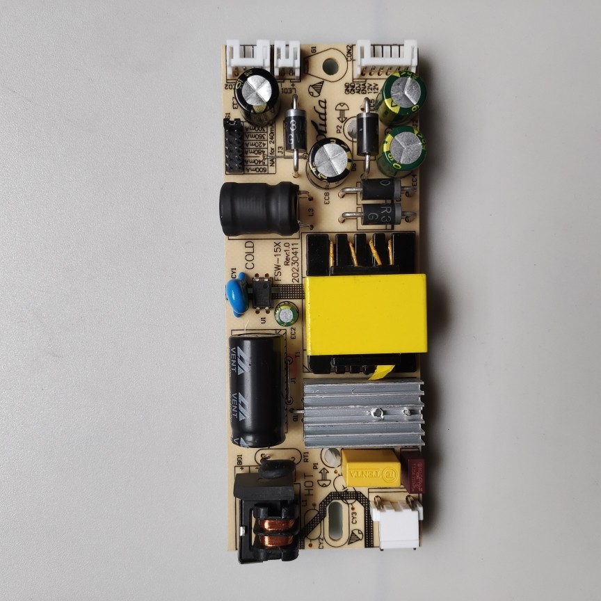 全新小液晶电视机内置电源板SW-15X 灯条电压15-55V主板供电12V4A