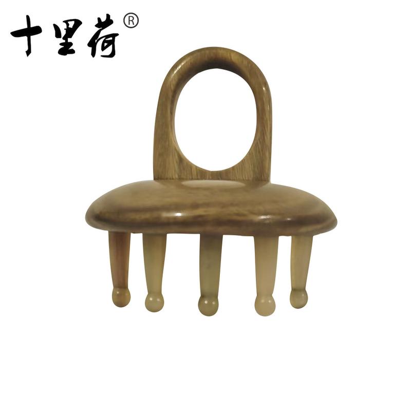 新品天然牛角梳按摩头皮家用绿防脱发19钉檀助睡眠头部经络梳子