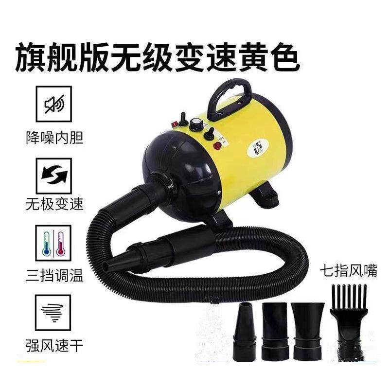 宠物吹水机大型犬毛吹风机大功率低噪音金毛泰迪狗狗吹狗狗烘干箱,宠物/宠物食品及用品,吹水机,淘宝优惠券,粉丝福利购,淘宝优惠卷