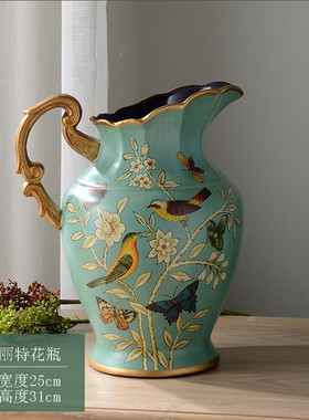 花花陶瓷花瓶复古摆件客厅插花家居装饰美式假花工艺品摆设