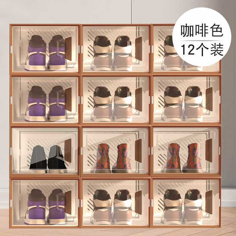 鞋子防尘塑料鞋柜收纳抽屉式非鞋盒收纳盒透明简易鞋架省空间架子