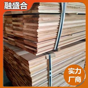 红材防腐木木板雪松可烘干刨光木方桑拿板扣板阴阳角线