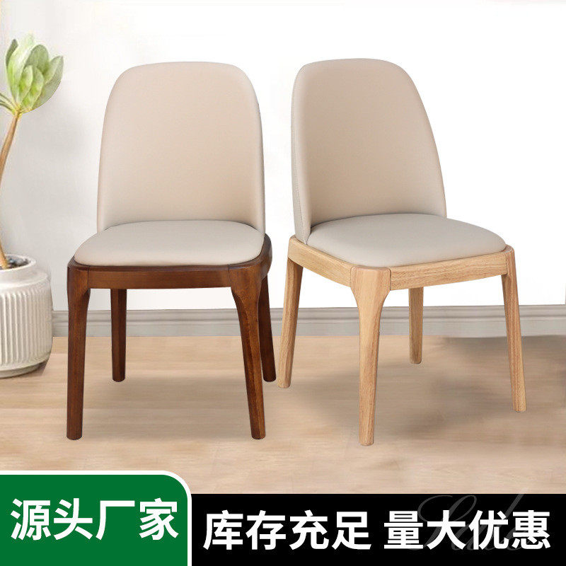 批发意式靠背椅家用轻奢软包椅子咖啡厅美甲店休闲八角凳包围椅