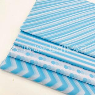 热销蓝色花纹现货网红花束包装 材质雪梨纸页透明17g薄高纸拷贝纸