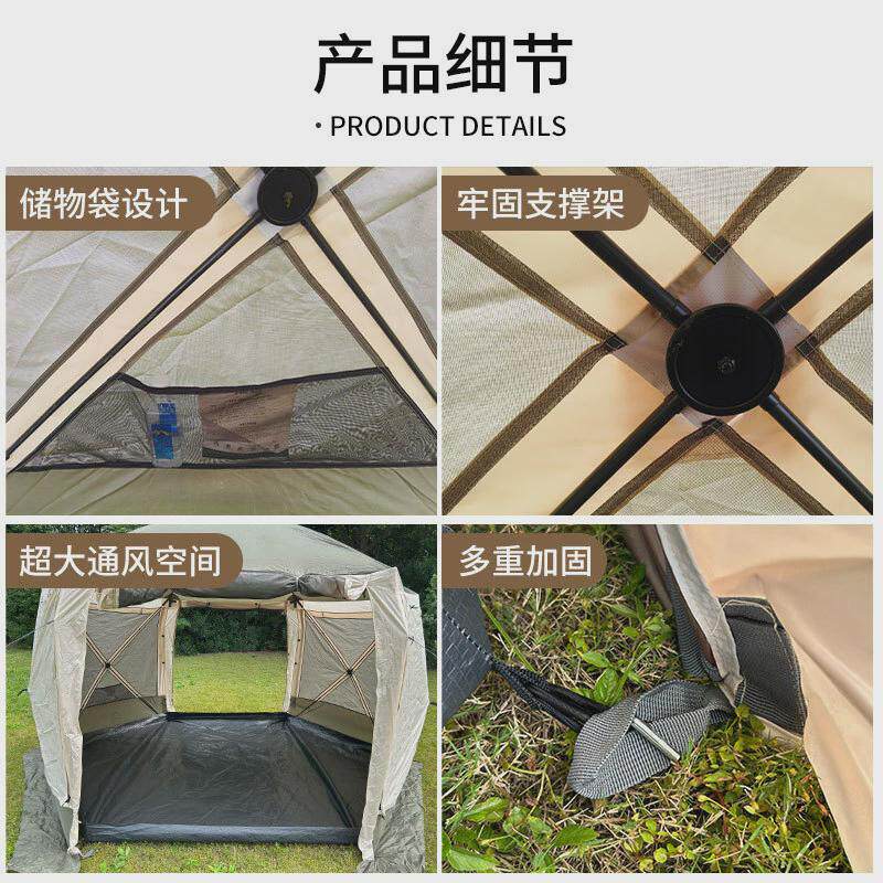 户外六角遮阳棚蒙古包帐篷高密度防虫双层网纱凉蓬防风防晒露营