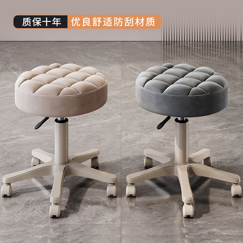 万向滑轮矮凳旋转椅大工升降理发店美甲凳酒吧凳美容院专用新品
