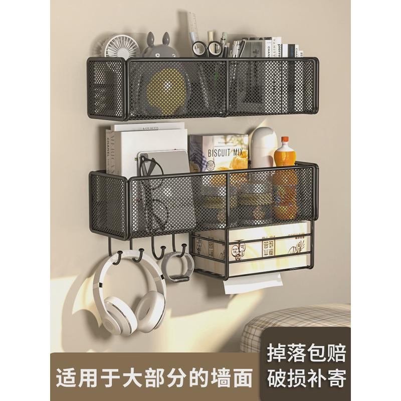 宿舍墙上置物架学生寝室收纳架子免打孔上铺床头床上床边挂篮
