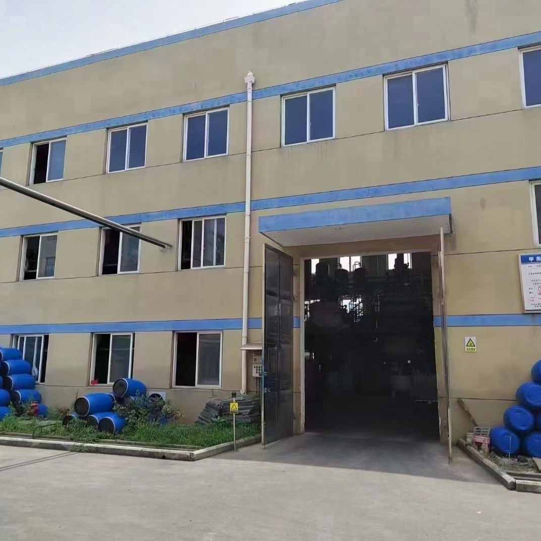 氟系防油源头纺织棉用防水剂高浓碳八c8防水剂【防水剂厂家】