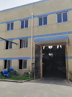 氟系防油防水剂纺织棉用防水剂高浓碳八C8防水剂【源头厂家】