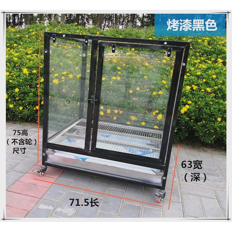 烤漆黑色宠物美容店医院304展示柜观赏钢化玻璃不锈钢寄养狗笼子