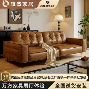 中古复古风高背豆腐块沙发头层皮轻奢极简直排客厅小户型真皮沙发