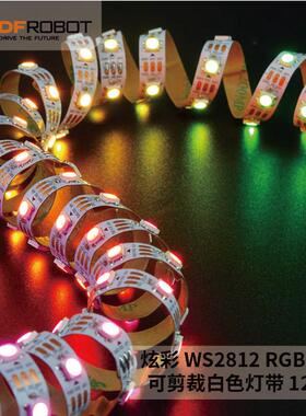 炫彩WS2812 RGB LED可剪裁白色灯带  120灯
