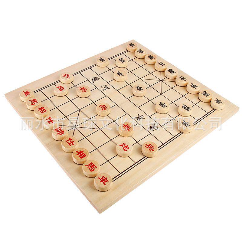 中国象棋标准比赛用智力棋运动会比赛用棋具中国象棋
