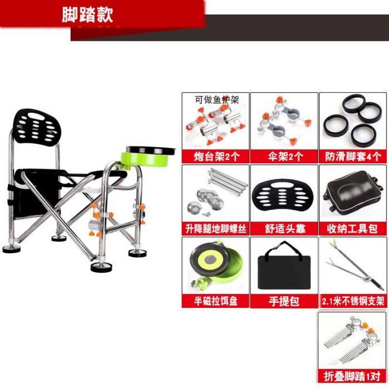 2023新款钓椅高配版不锈钢钓鱼座椅多功能加厚加粗折叠可躺钓鱼凳